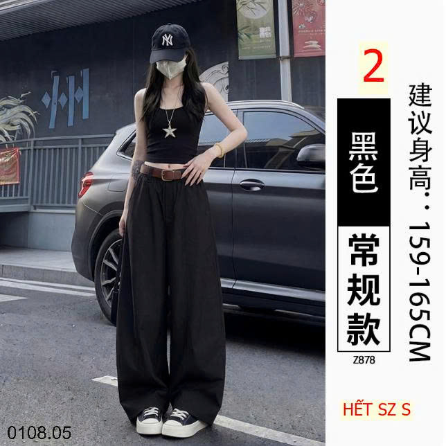 26HA0108.05 - QUẦN ỐNG RỘNG CẠP CHUN