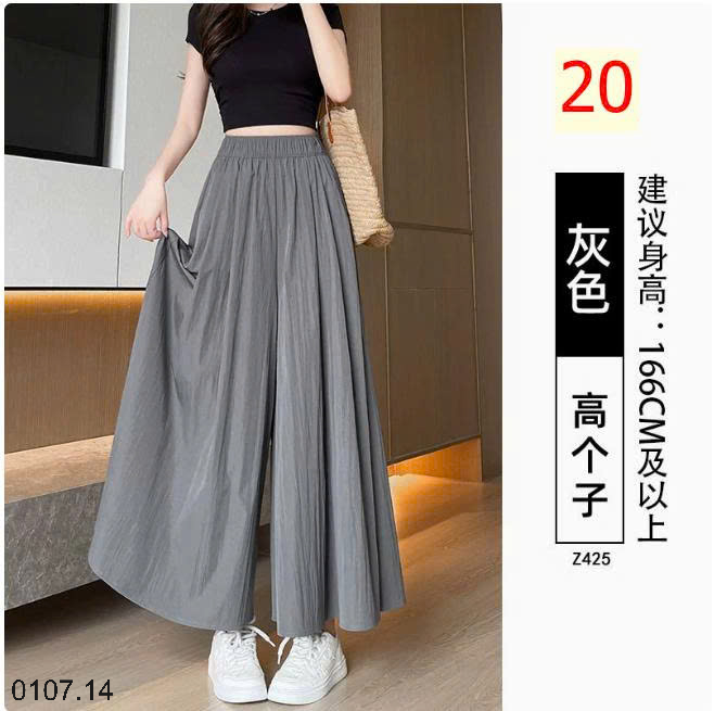 26HA0107.14 - QUẦN GIẢ VÁY YAMAMOTO ỐNG RỘNG