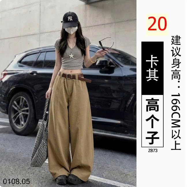 26HA0108.05 - QUẦN ỐNG RỘNG CẠP CHUN