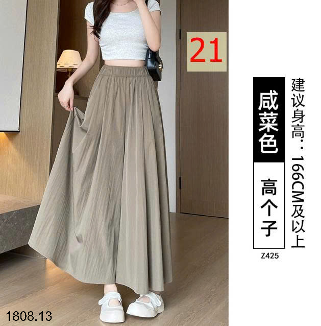 26HA1808.13 - QUẦN NỮ YAMAMOTO ỐNG RỘNG