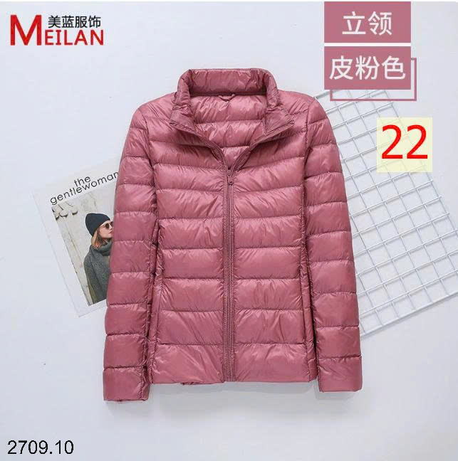 26HA2709.10 - ÁO PHAO LÔNG VŨ MEILAN