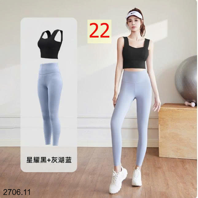 26HA2706.11 - SET BỘ TẬP CHO NỮ