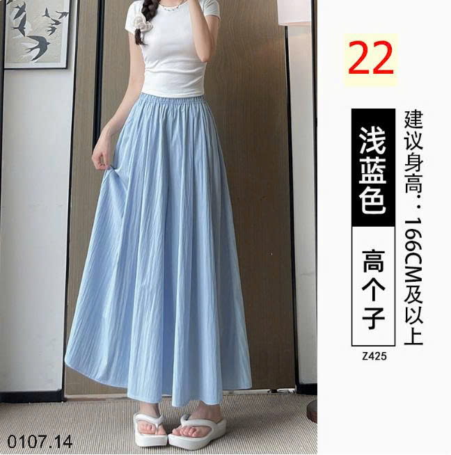 26HA0107.14 - QUẦN GIẢ VÁY YAMAMOTO ỐNG RỘNG