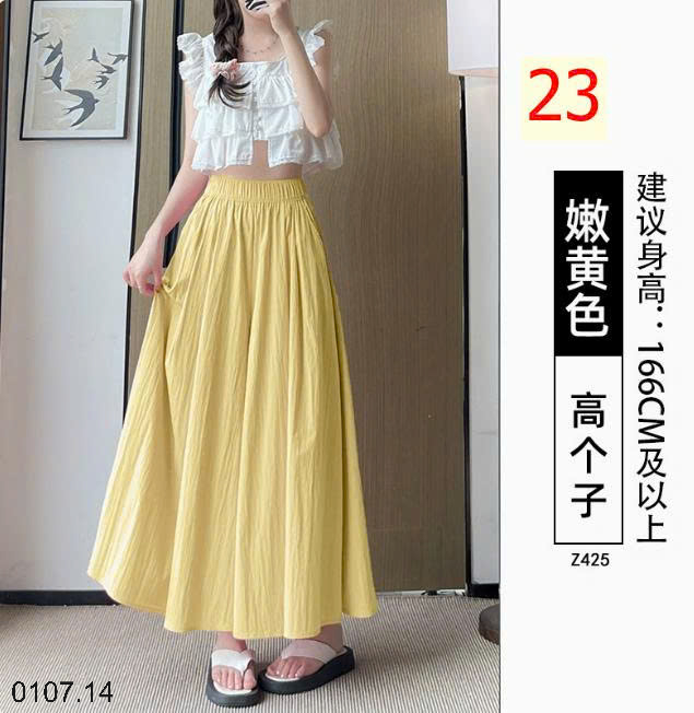 26HA0107.14 - QUẦN GIẢ VÁY YAMAMOTO ỐNG RỘNG