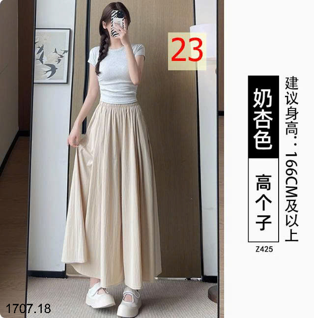 26HA1707.18 - QUẦN ỐNG RỘNG DÁNG VÁY YAMAMOTO