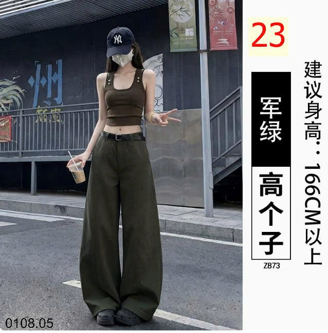 26HA0108.05 - QUẦN ỐNG RỘNG CẠP CHUN