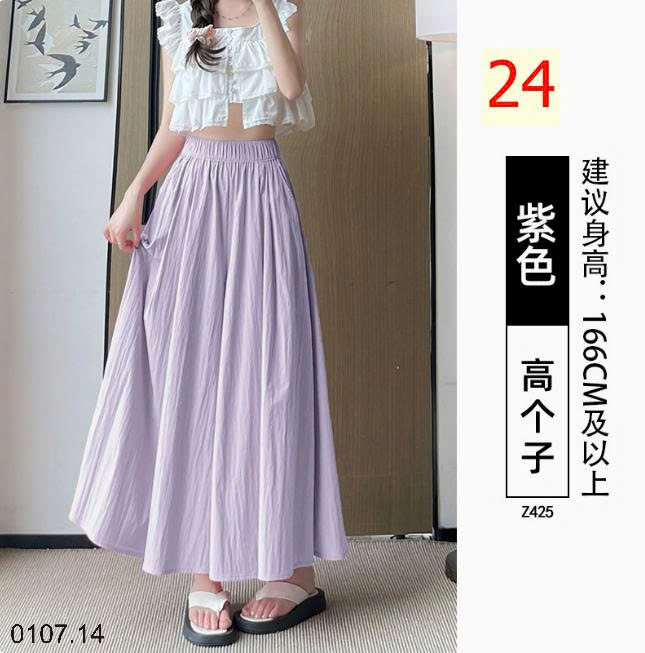 26HA0107.14 - QUẦN GIẢ VÁY YAMAMOTO ỐNG RỘNG