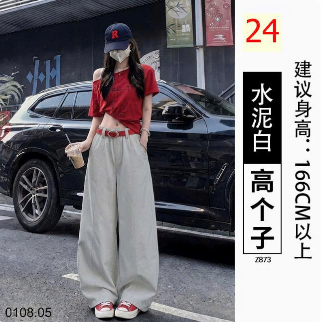 26HA0108.05 - QUẦN ỐNG RỘNG CẠP CHUN