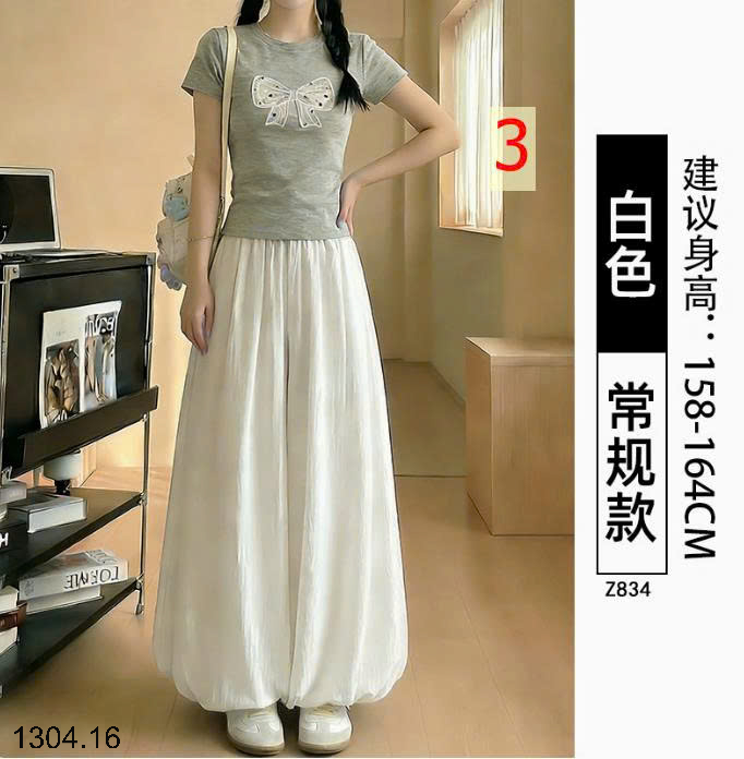 26HA1304.16 - QUẦN VÁY DÀI TUILIP CHO NỮ