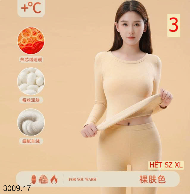 26HA3009.17 - BỘ GIỮ NHIỆT LÔNG CỪU CHO NỮ