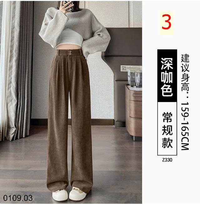 26HA0110.03 - QUẦN NHUNG TĂM ỐNG ĐỨNG