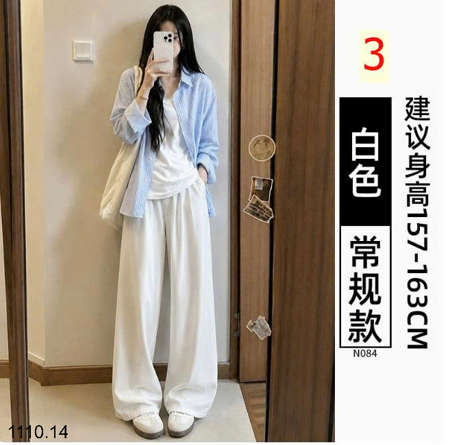 26HA1110.14 - QUẦN JEAN TENCEL ỐNG RỘNG CHO NỮ