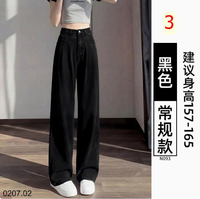26HA0207.02 - QUẦN JEANS NỮ DEMIN TENCEL