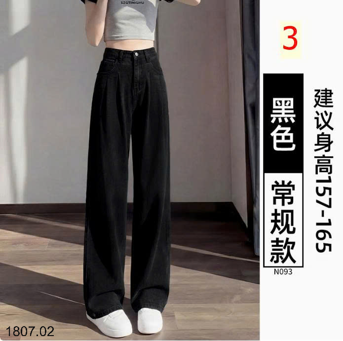 26HA1807.02 - QUẦN JEANS NỮ BẰNG VẢI DENIM TENCEL