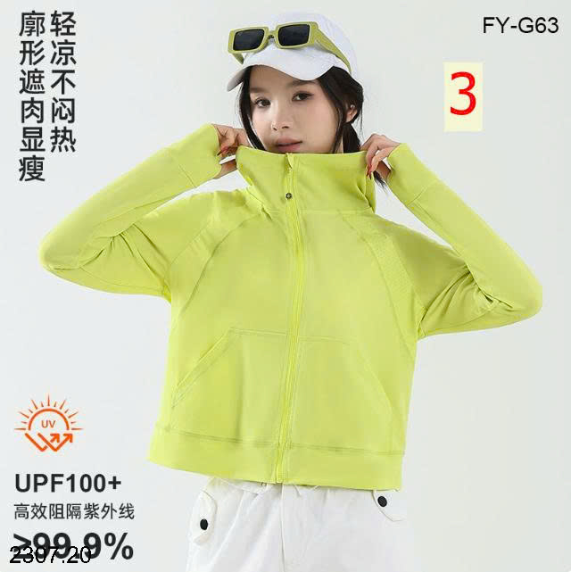 26HA2307.20 - ÁO KHOÁC CHỐNG NẮNG KIỂU MỚI