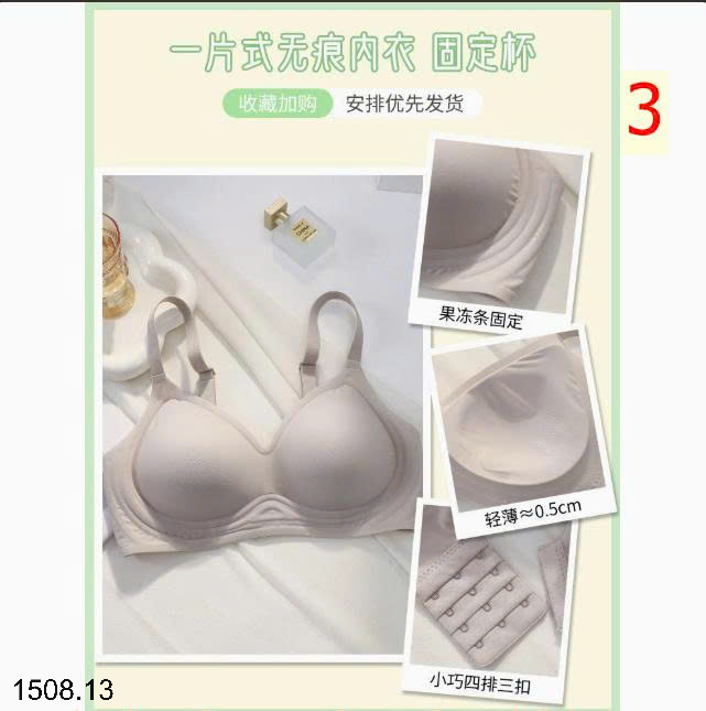 26HA1508.13 - SET 2 ÁO LÓT