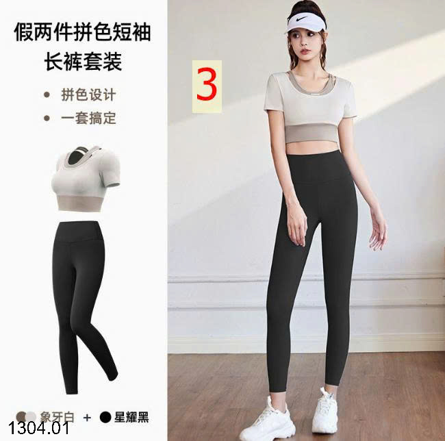 26HA1304.01 - BỘ TẬP QUẦN DÀI CHO NỮ