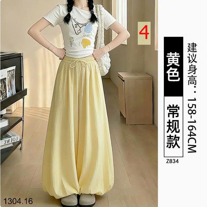 26HA1304.16 - QUẦN VÁY DÀI TUILIP CHO NỮ