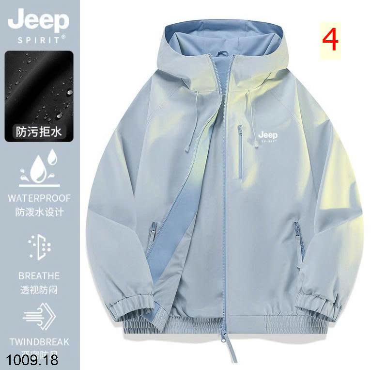 26HA1009.18 - ÁO KHOÁC GIÓ PHỐI MÀU JEEP