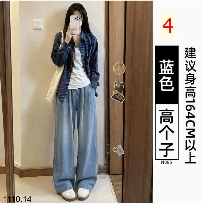 26HA1110.14 - QUẦN JEAN TENCEL ỐNG RỘNG CHO NỮ
