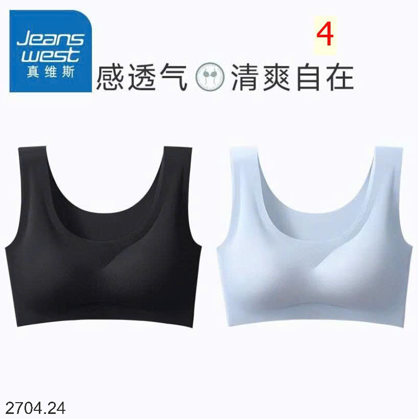 26HA2704.24 - SET 2 ÁO LÓT JEANS WEST