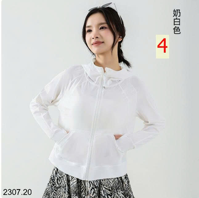 26HA2307.20 - ÁO KHOÁC CHỐNG NẮNG KIỂU MỚI