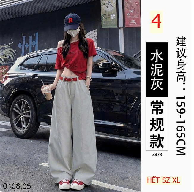 26HA0108.05 - QUẦN ỐNG RỘNG CẠP CHUN