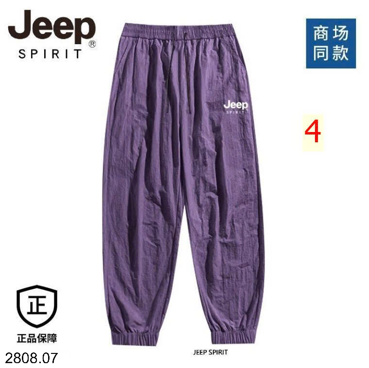 26HA2808.07 - QUẦN THỂ THAO JEEP BO CHUN