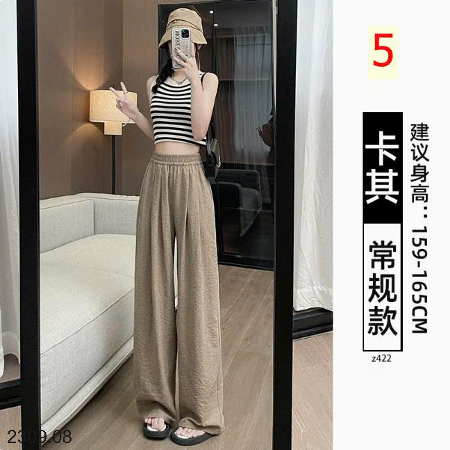 26HA2309.08 - QUẦN YAMAMOTO ỐNG XUÔNG CHO NỮ