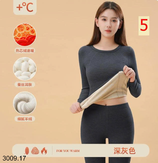 26HA3009.17 - BỘ GIỮ NHIỆT LÔNG CỪU CHO NỮ
