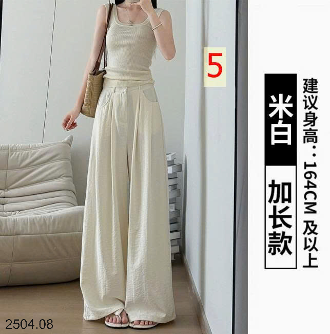 26HA2504.08 - QUẦN ỐNG ĐỨNG DÁNG XUÔNG CHO NỮ