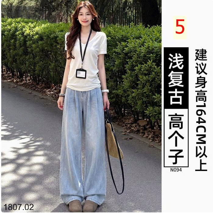 26HA1807.02 - QUẦN JEANS NỮ BẰNG VẢI DENIM TENCEL