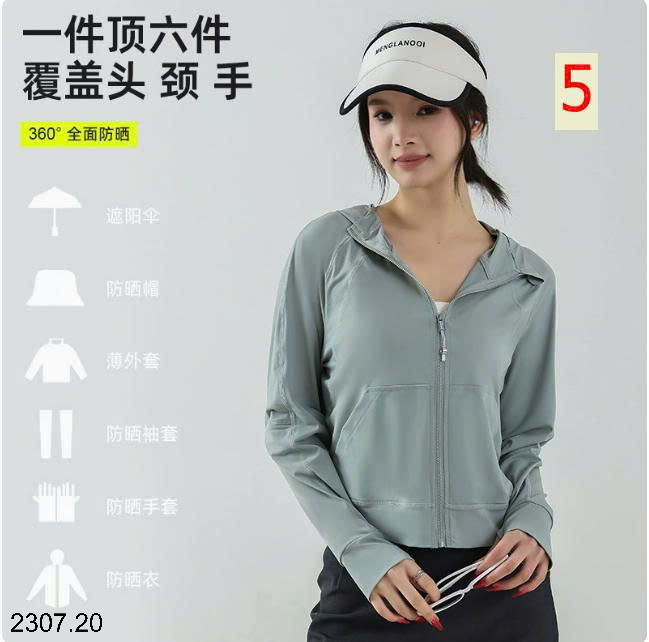 26HA2307.20 - ÁO KHOÁC CHỐNG NẮNG KIỂU MỚI