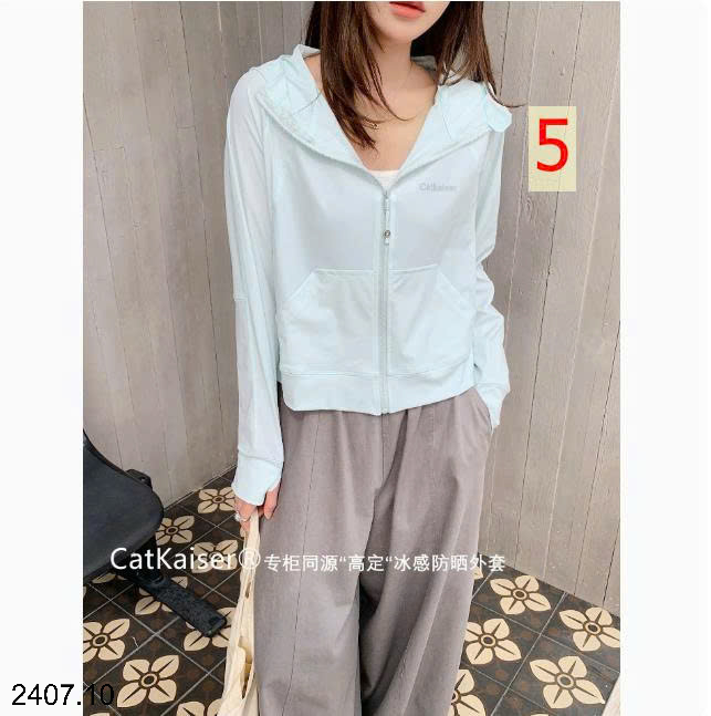 26HA2407.10 - ÁO CHỐNG NẮNG CATKAISER MẪU MỚI