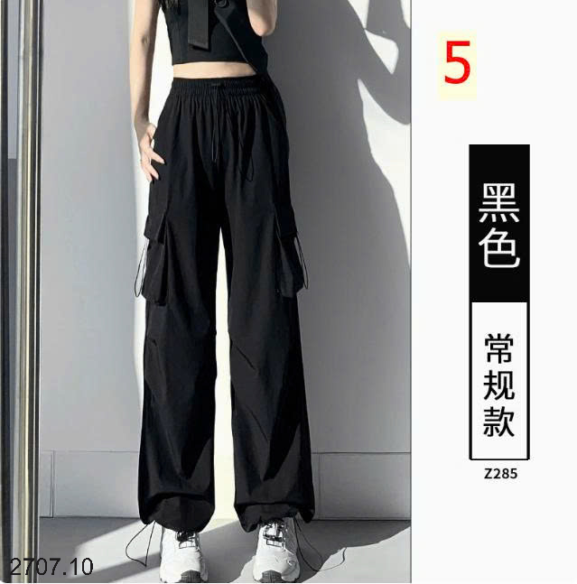 26HA2707.10 - QUẦN TÚI HỘP NỮ