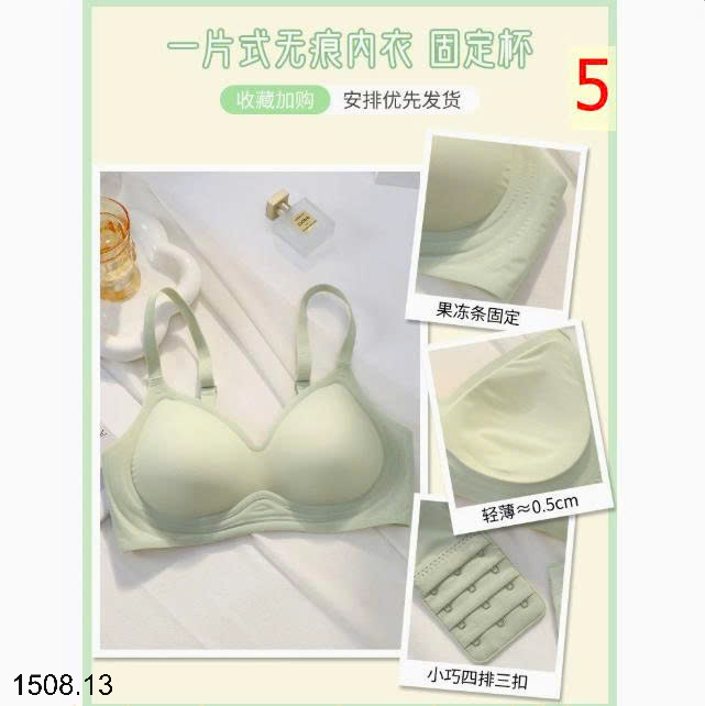 26HA1508.13 - SET 2 ÁO LÓT