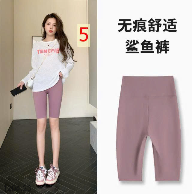 26HA1204.23 - QUẦN LEGGING LỬNG CHO NỮ