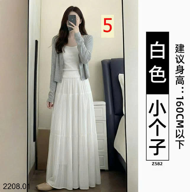 26HA2208.01 - CHÂN VÁY DÁNG DÀI MIDI TIỂU THƯ CHO NỮ
