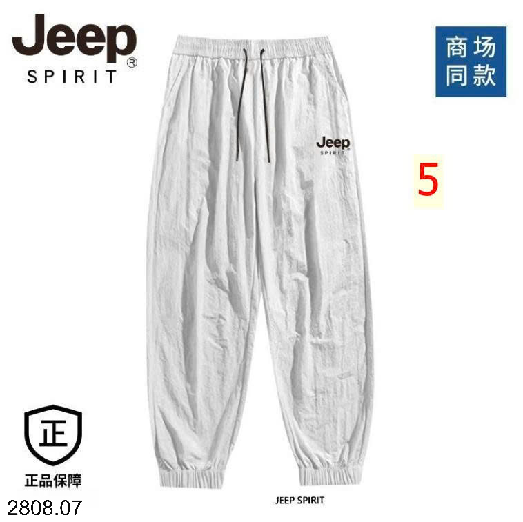 26HA2808.07 - QUẦN THỂ THAO JEEP BO CHUN