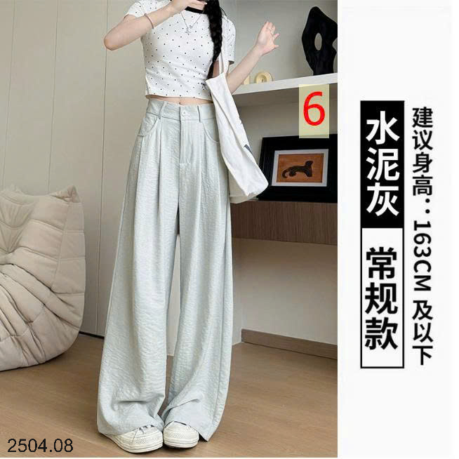 26HA2504.08 - QUẦN ỐNG ĐỨNG DÁNG XUÔNG CHO NỮ