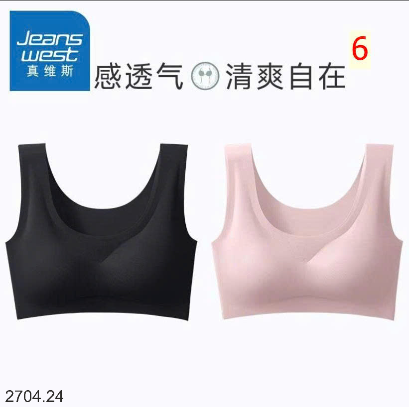 26HA2704.24 - SET 2 ÁO LÓT JEANS WEST
