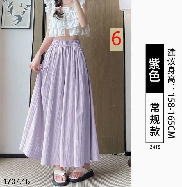 26HA1707.18 - QUẦN ỐNG RỘNG DÁNG VÁY YAMAMOTO