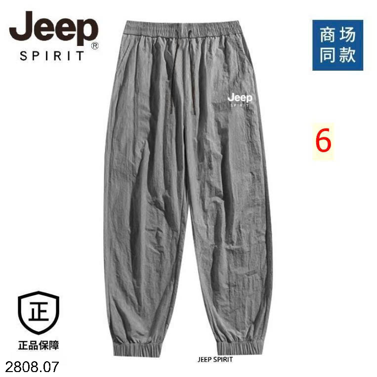 26HA2808.07 - QUẦN THỂ THAO JEEP BO CHUN