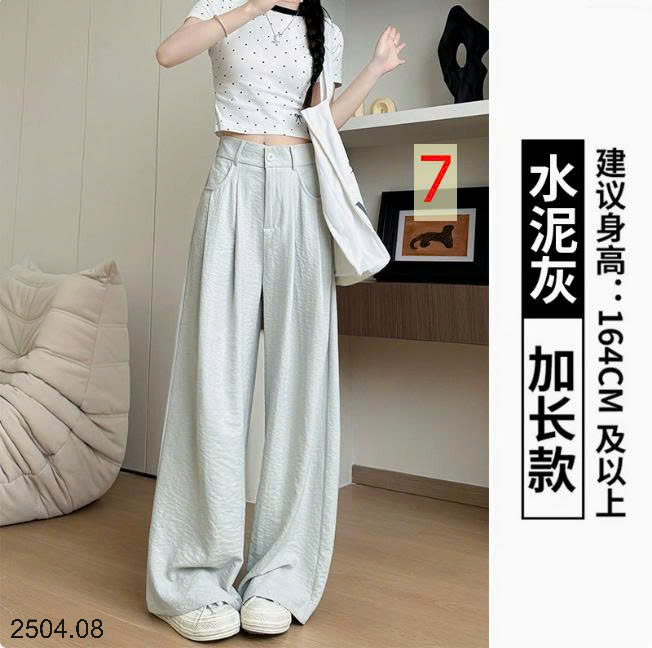 26HA2504.08 - QUẦN ỐNG ĐỨNG DÁNG XUÔNG CHO NỮ