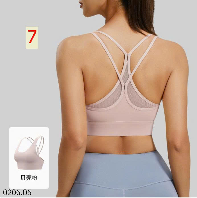 26HA0205.05 - BRA TẬP CỦA NHÀ JUYITANG