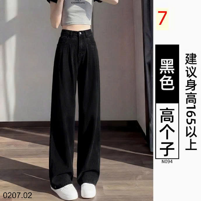 26HA0207.02 - QUẦN JEANS NỮ DEMIN TENCEL