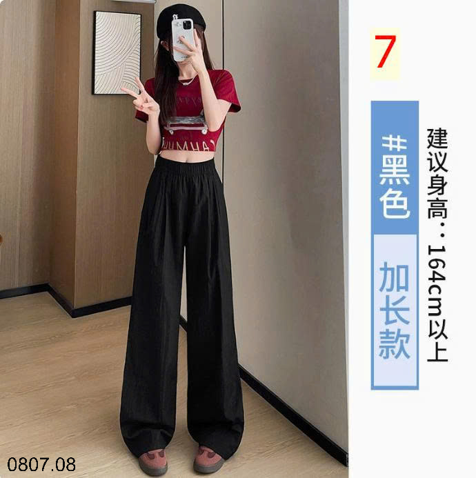 26HA0807.08 - QUẦN ỐNG XUÔNG CẠP CHUN YAMAMOTO