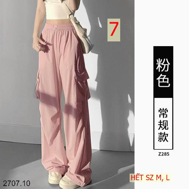 26HA2707.10 - QUẦN TÚI HỘP NỮ