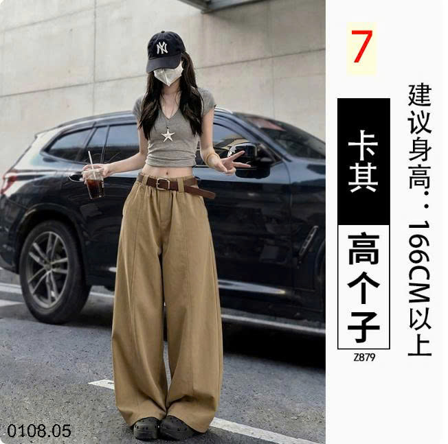 26HA0108.05 - QUẦN ỐNG RỘNG CẠP CHUN