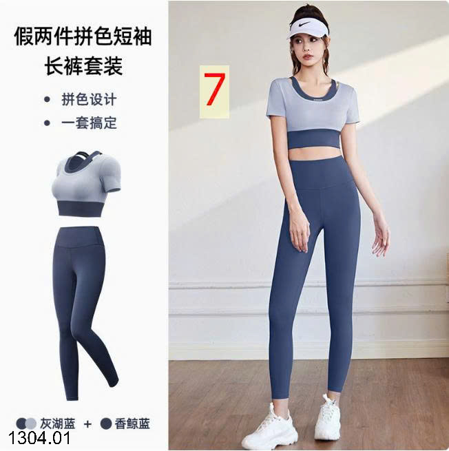 26HA1304.01 - BỘ TẬP QUẦN DÀI CHO NỮ